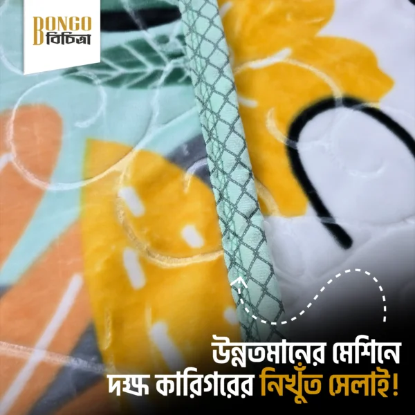 Baby Blanket Bangladesh Newborn Baby Blanket Stylish Baby Blanket Baby Gift Item Bangladesh Newborn Blanket for Winter Lightweight Baby Blanket Soft Baby Blanket for Newborn Baby Shower Gift Bangladesh Baby Blanket Online BD Baby Blanket Price in Bangladesh Best Baby Blanket for Newborn in Bangladesh Comfortable Baby Blanket for Winter Newborn Baby Blanket Online Bangladesh Premium Baby Blanket with Double Stitch Baby Blanket Gift for New Parents Bongo Bichitra bongo bongo bicitra